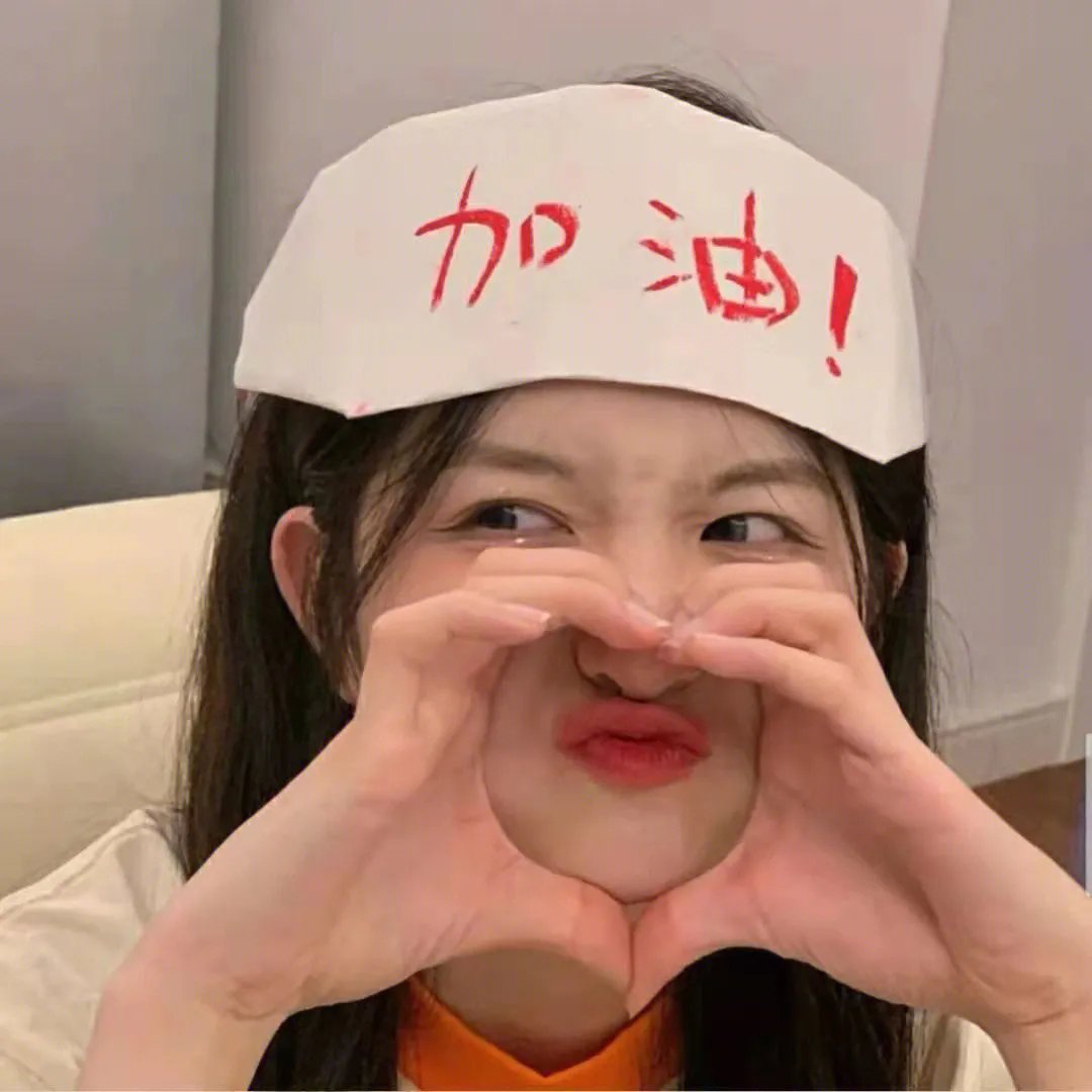 勋章